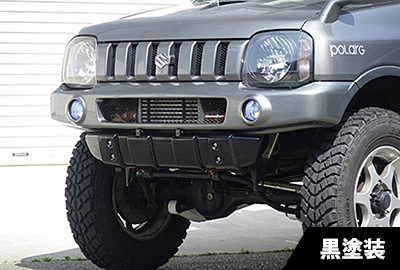 MONSTER SPORTS ジムニー JB23W XCLウレタンバンパー 装着車用 スキッドバンパー （取付金具レス）