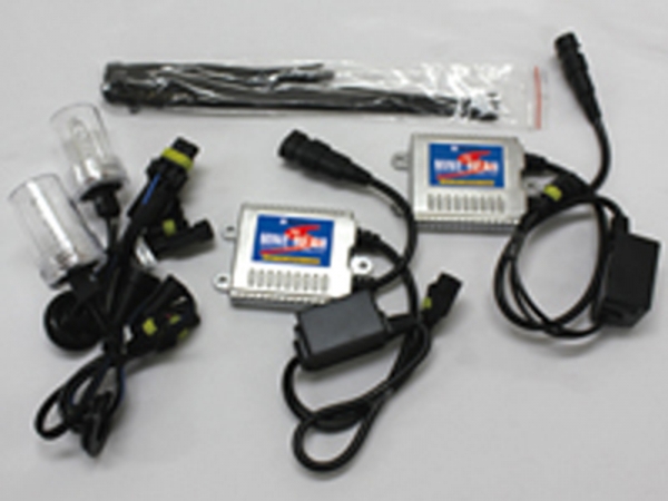 MIYAMA MINE BEAM H.I.D 35W シングルタイプコンバージョンキット 仕様：35W-24V