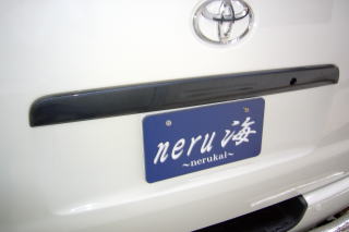 neru海 ハイエース 200系 ワイドボディ リアゲートカバー カーボン調