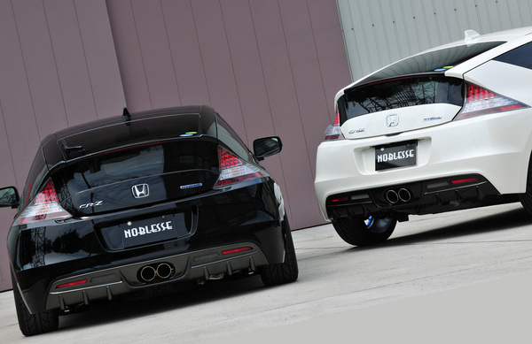 NOBLESSE CR-Z 純正ﾘｱﾊﾞﾝﾊﾟｰ用　リアディフューザー
