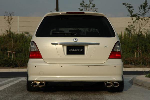 NOBLESSE オデッセイ RA6 樹脂製リップスポイラー (前期RA6用純正部品)