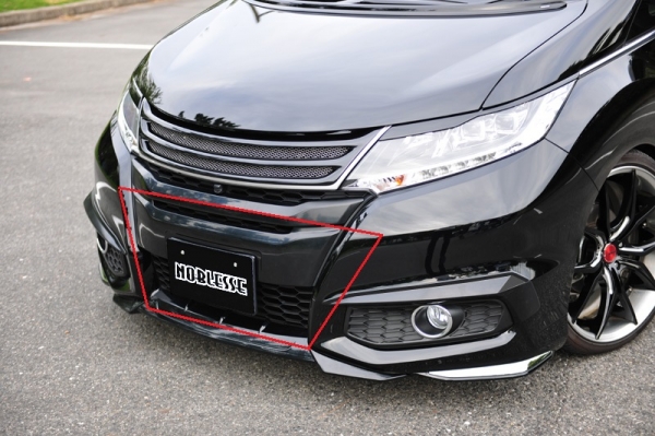 NOBLESSE オデッセイ RC1 アブソルート用 エクステStyle フロントバンパーガーニッシュ メーカーブラックメタリック塗装済品