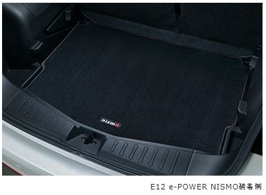 NISMO ノート E12 ラゲッジマット