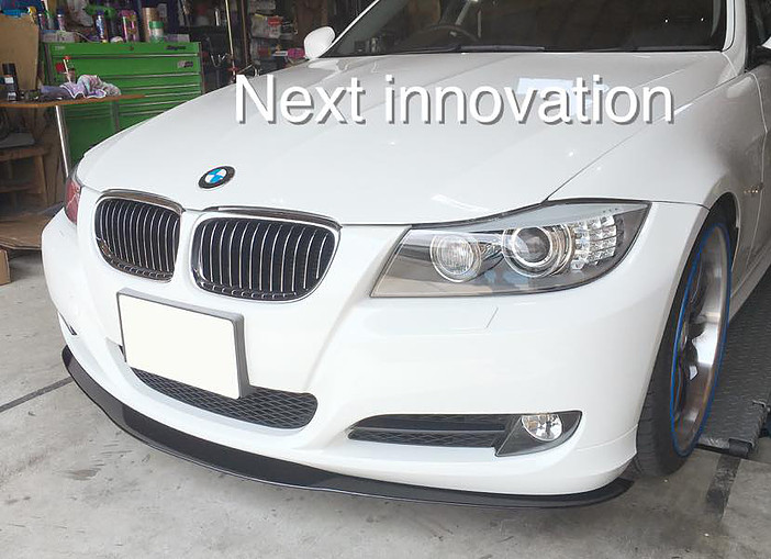 Next innovation BMW E90 LCI 後期 フロントアンダ－スポイラ－（アクリル製）