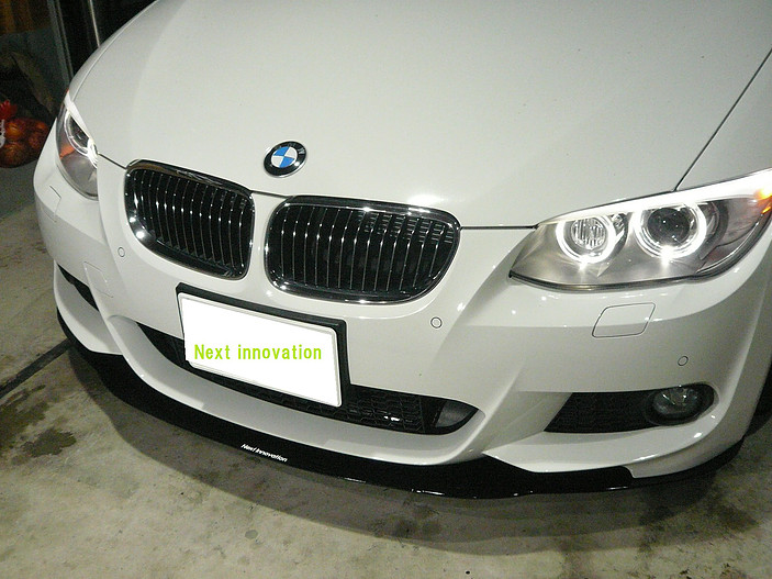 Next innovation BMW 3シリ－ズ E92/E93 Mスポ－ツ 前期/後期 フロントアンダ－スポイラ－（アクリル製）