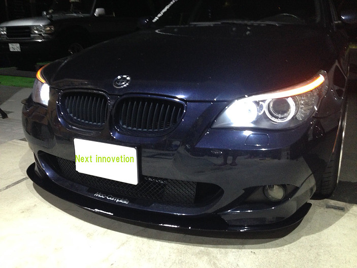Next innovation BMW 5シリ－ズ E60/E61 Mスポ－ツ 前期/後期 フロントアンダ－スポイラ－（アクリル製）