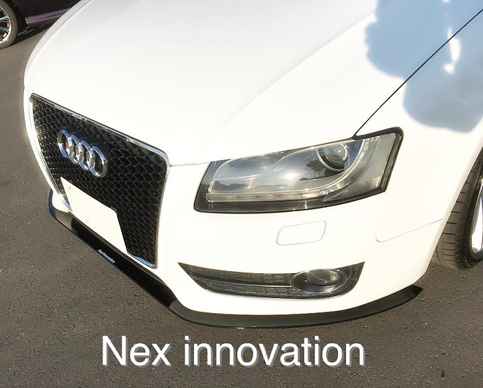 Next innovation AUDI A5 スポーツバック 前期用 フロントアンダ－スポイラ－（アクリル製）