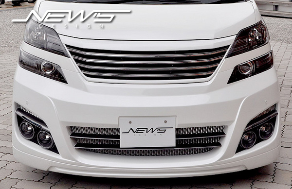 NEWS ヴェルファイア 20系 前期 Front Bumper Spoiler