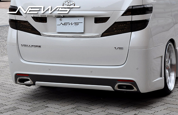 NEWS ヴェルファイア 20系 前期 Rear Bumper Spoiler(with Diffuser)