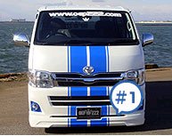 Okada Enterprise ハイエース 200系 フロントスポイラー
