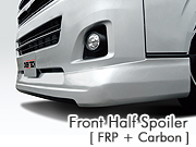 OVERTECH ハイエース 200系 3型用 ナロー フロントハーフスポイラー