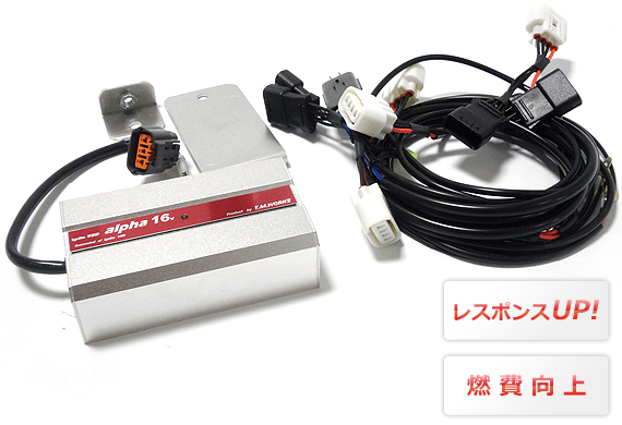 OVERTECH ハイエース 200系 VSD alpha 16v