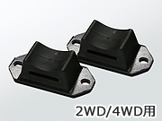 OVERTECH ハイエース 200系 リアバンプストップ (中空タイプ)