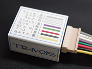 OVERTECH ハイエース 200系 TRAVOIS オートライトシステム