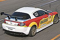 PAN SPEED RX-8 GTシリーズ リアオーバーフェンダー