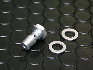 Pleasure Racing Service レガシィ ツーリングワゴン BH5 (A～D) 流量アップバンジョーボルト