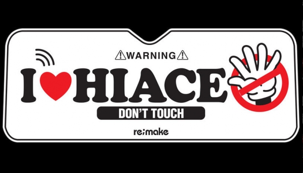 re make ハイエース 200系 ノーマルボディ ラブセキュリティサンシェード Sサイズ：50×130cm 1枚