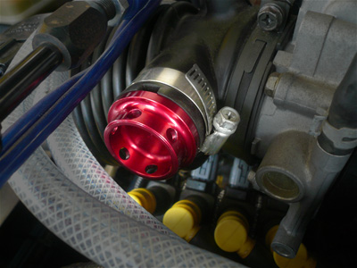 Revolution RX-8 レゾネーターキャップ