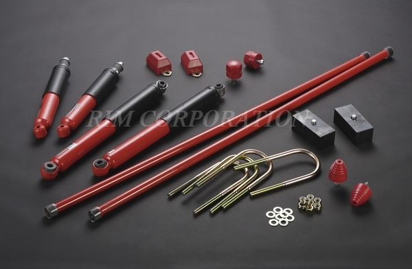 RIM CORPORATION ハイエース 200系 コニー製 サスペンションキット 