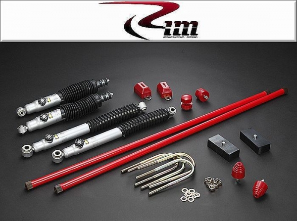 RIM CORPORATION ハイエース 200系  リムオリジナル製 KYBエクステージ サスペンションキット
