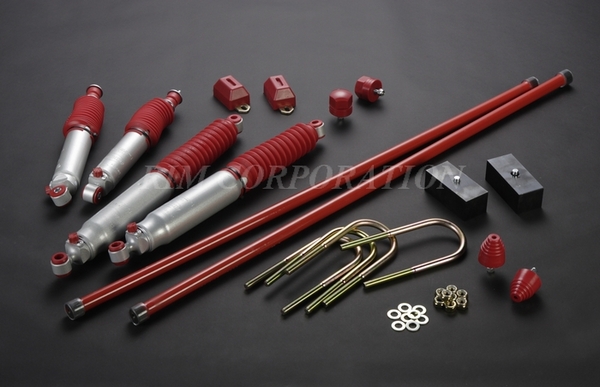 RIM CORPORATION ハイエース 200系 ランチョ製 RS9000XL改 サスペンションキット 