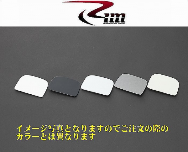 RIM CORPORATION NV350キャラバン E26 リアミラーホールカバー四角 純正近似色塗装済品