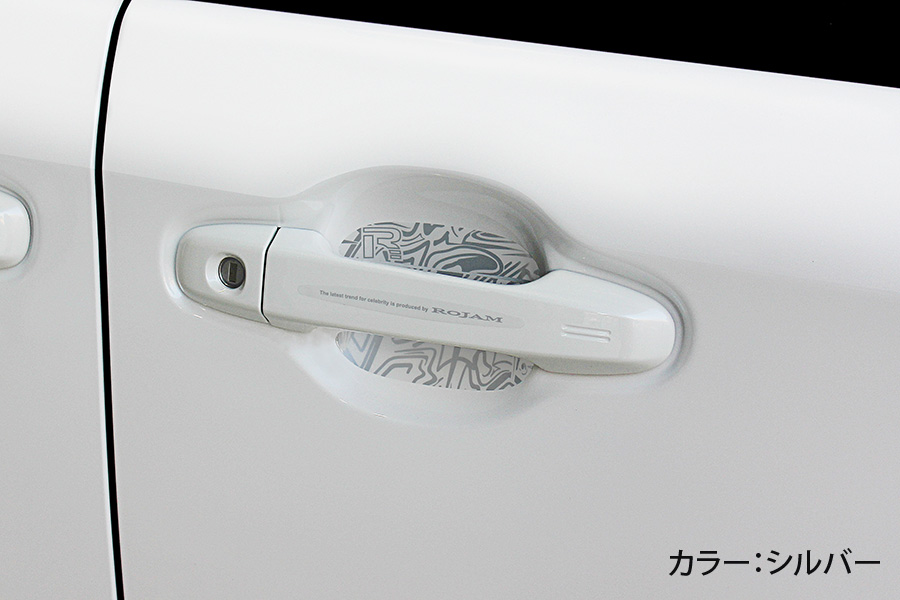 ROJAM ROJAM ドアハンドルプロテクター 2枚セット