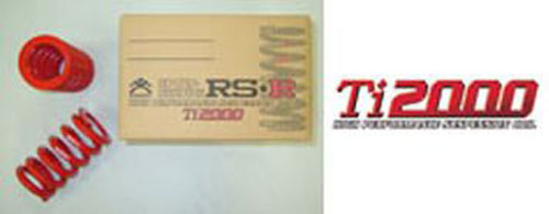 RSR コイルスプリング Ti2000 ストレート 内径66Φ 自由長254mm (10inch)