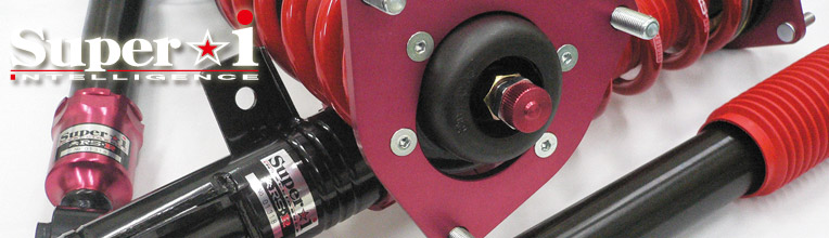 RSR アルファード GGH35W 後期 車高調 Super☆ i