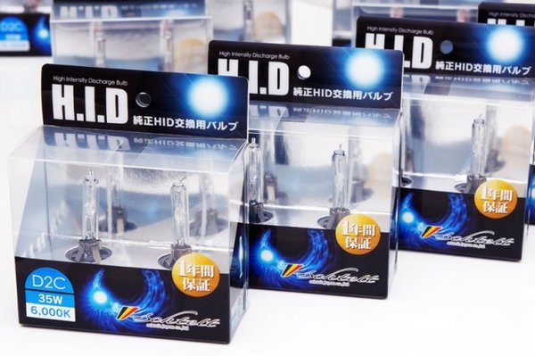 SCHTELT JAPAN 純正H.I.D交換バルブ 35ｗ D2C