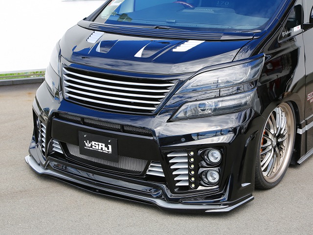 SIXTH SENSE ヴェルファイア 後期 JOULE フロントバンパースポイラー+リップスポイラーVer2 2点セット