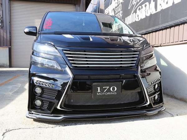 SIXTH SENSE ヴェルファイア 後期 Zグレード JOULE フロントバンパースポイラー Ver2