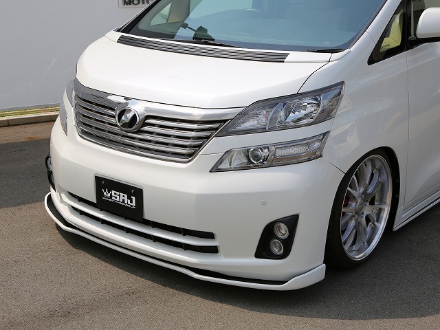 SIXTH SENSE ヴェルファイア 前期 V/Xグレード 純正バンパー用フロントフラップスポイラー