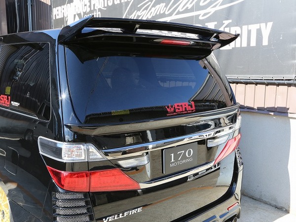 SIXTH SENSE ヴェルファイア JOULE リアゲートウイング