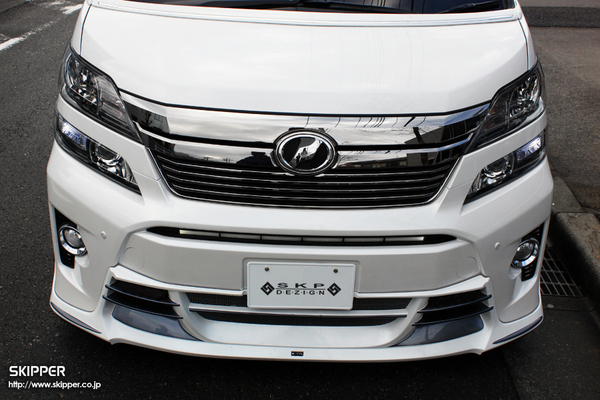 SKIPPER SKIPPER ヴェルファイア後期(ANH・GGH2#W) フロントハ－フスポイラ－（Zグレード純正フロントバンパー専用）（LED付属無し）