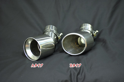 SHINKE ハイエース 200系 標準ボディ専用 マフラーカッター イージーマフラー