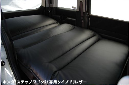 SHINKE ヴェルファイア 20系 車種別専用フルフラットベッド PUレザータイプ