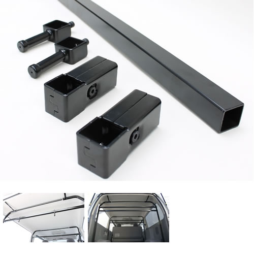 Shokusya.com インナーキャリアオプション GL インナーバーセット