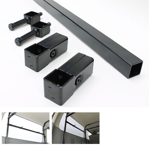 Shokusya.com インナーキャリアオプション NV350キャラバン 標準ボディ DX 縦バーセット