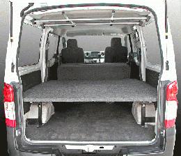 Shokusya.com NV350キャラバン 標準ボディ GX 車中泊 ベッドキット(ブラックレザー)