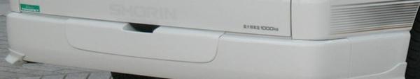 SHORIN ハイエース 200系/レジアスエース 200系 REAR STEP COVER