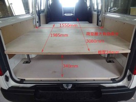 SUNBOX ハイエース 200系 3型後期 DX 2段 標準ボディ 4ドア 6席用(2列目シート有) ベッドキッド