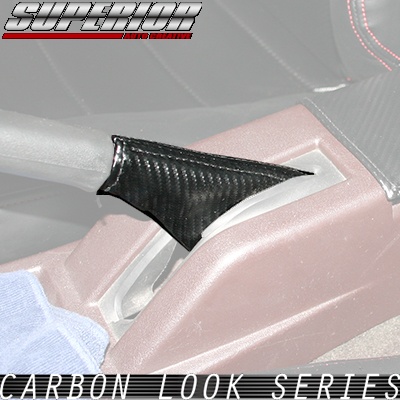 SUPERIOR カーボンルック サイドブレーキブーツ カローラレビン AE86