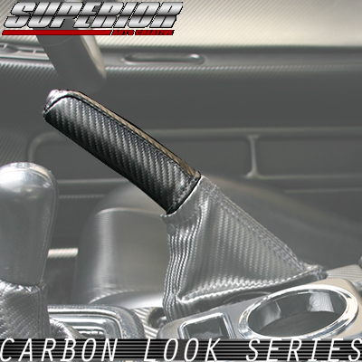 SUPERIOR カーボンルック サイドブレーキブーツ&グリップカバー スカイライン R32