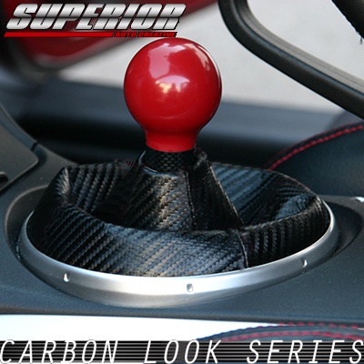 SUPERIOR カーボンルックシフトブーツ RX-8 SE3P
