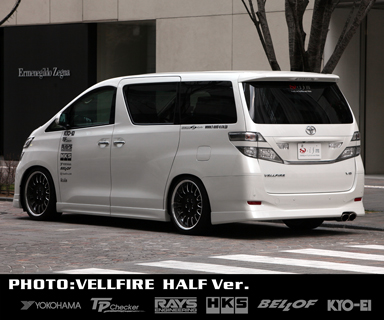 T&E VERTEX ヴェルファイア AＮH/GGH20・25W) ism リヤハ－フスポイラ－