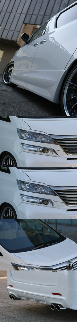 T&E VERTEX ヴェルファイア AＮH/GGH20・25W) ism EYE CHAGE STYLE ｱﾝﾀﾞ-ｱｳﾄｻｲﾄﾞ