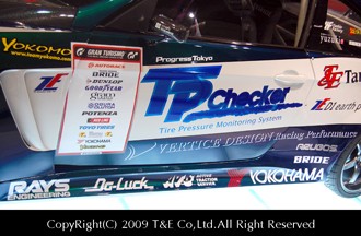 T&E VERTEX BMW TE382 Racing Perfomance E92 Dry Carbon Door L/R SET