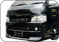 TAKEROS ハイエース 200系 フロントハーフスポイラー