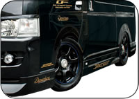 TAKEROS ハイエース 200系 サイドスポイラーKIT